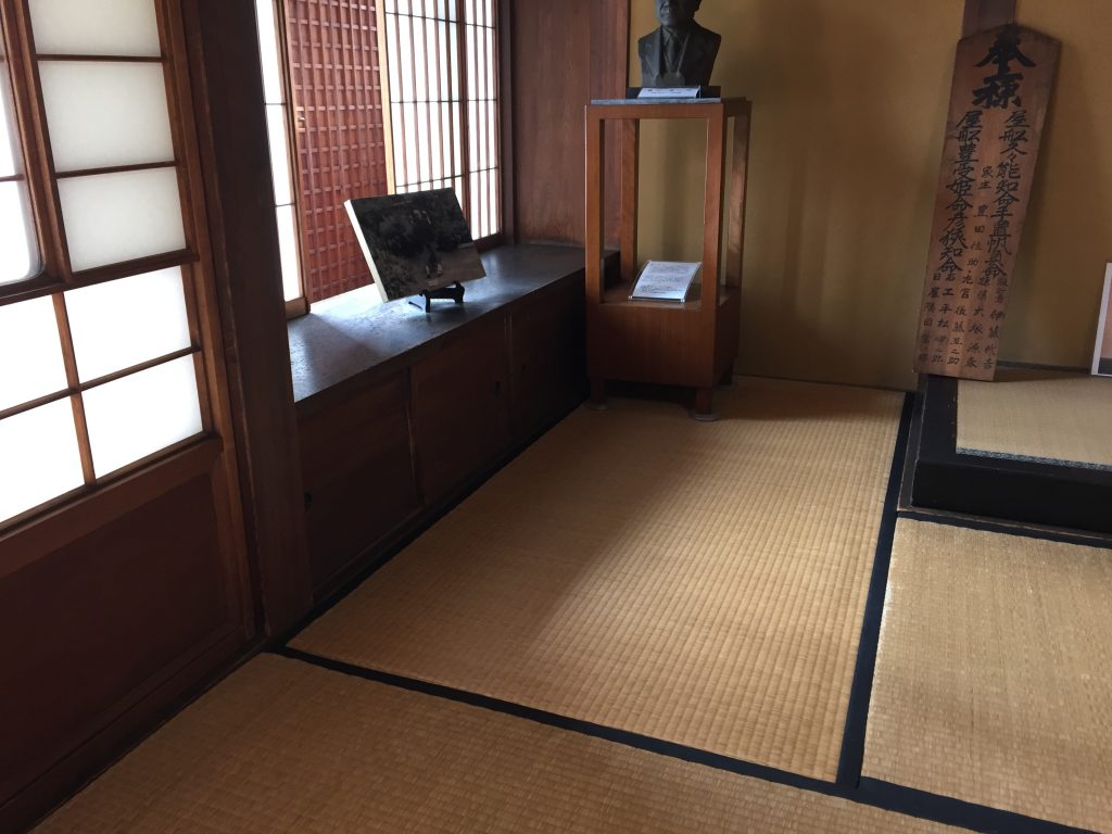 旧豊田佐助邸⑤ 一般社団法人日本伝統再築士会福島支部